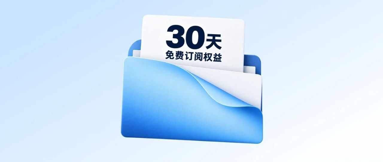 原始发布者素材