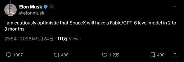 原始发布者素材