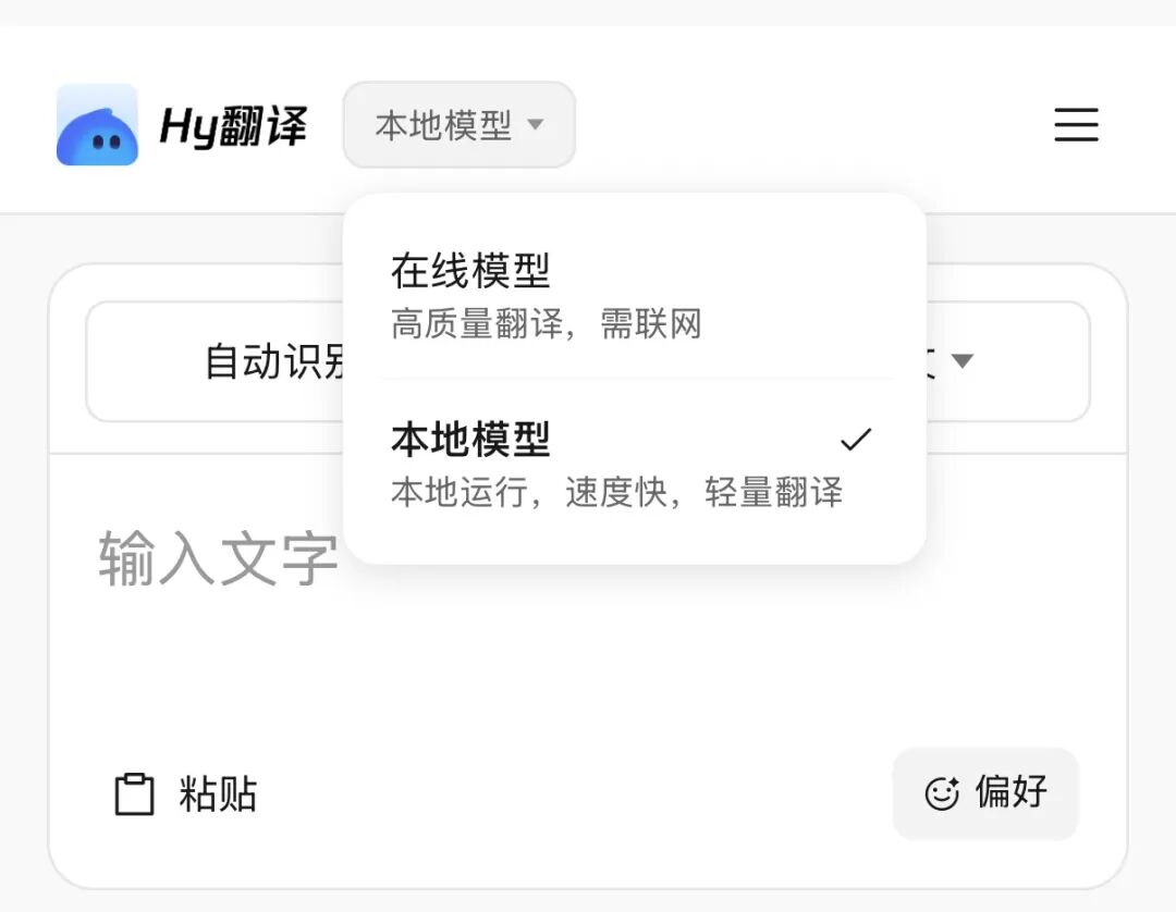 原始发布者素材