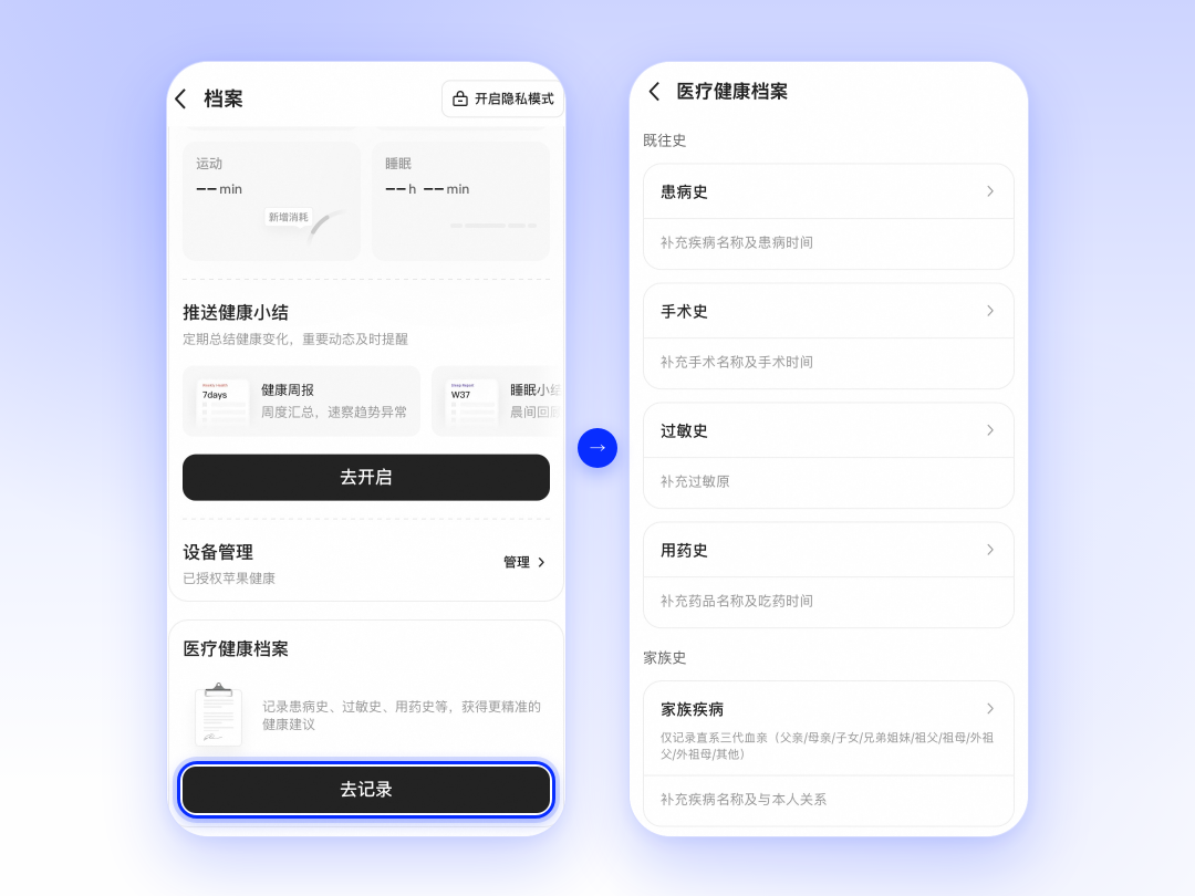 原始发布者素材