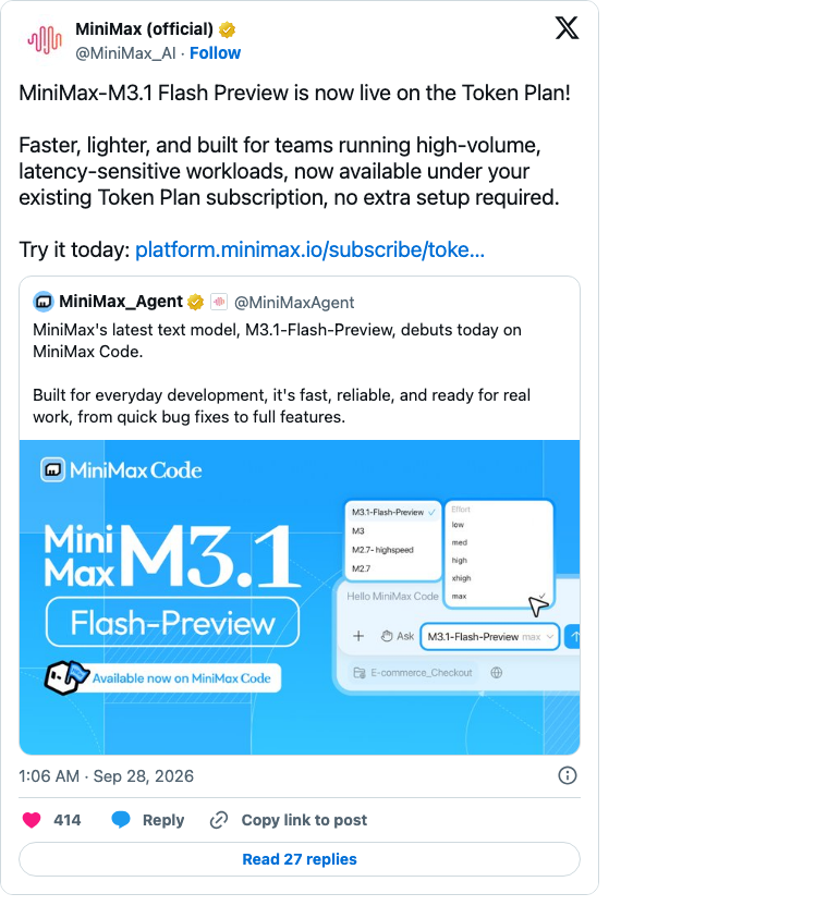 MiniMax 官方发布海报、Token Plan 上线推文与签到福利海报