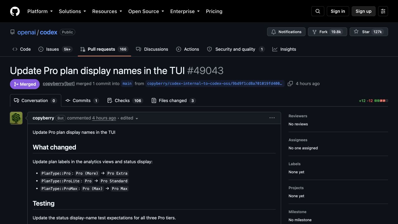 OpenAI Codex 已合并的档位命名改动