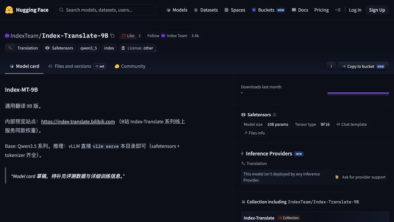 B站 IndexTeam 官方模型卡