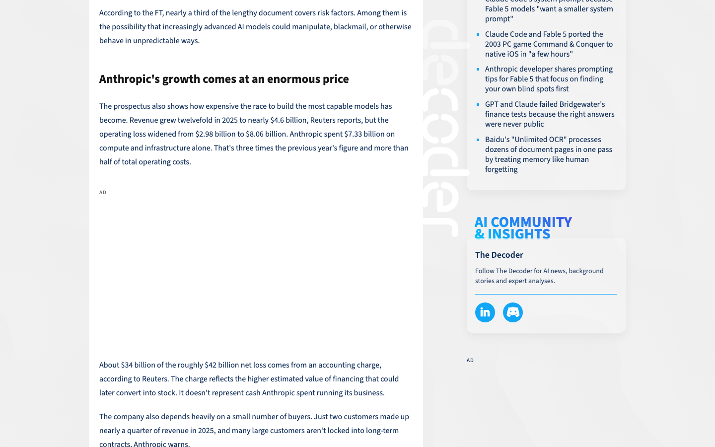 Ars Technica（转载 FT）、The Decoder、TechCrunch、智东西报道原网页截图