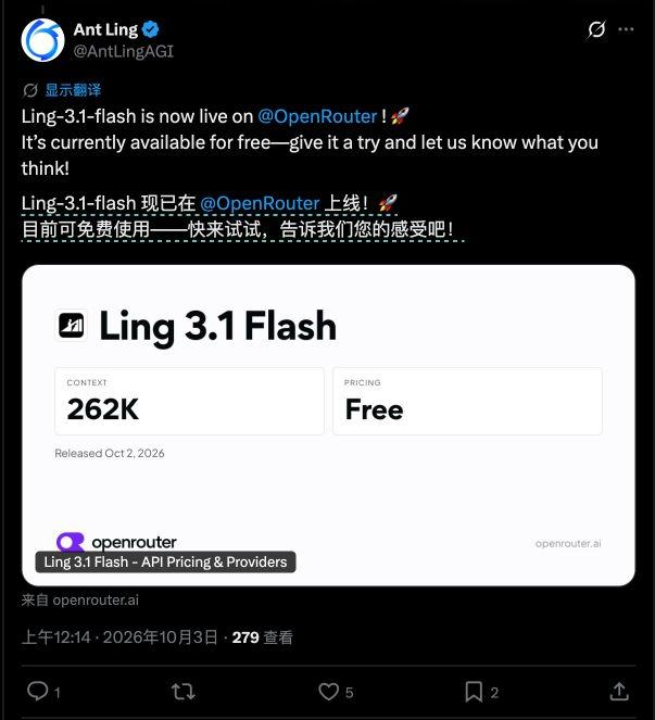 官方原始素材 / 演示静音