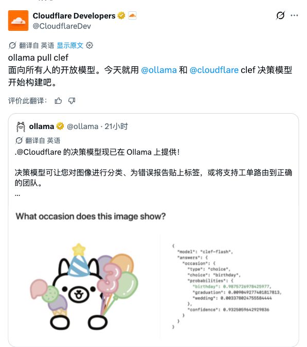 官方原始素材 / 演示静音