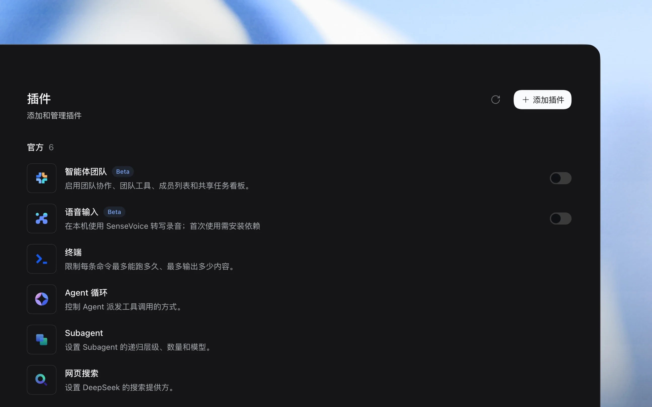 官方原始素材 / 演示静音