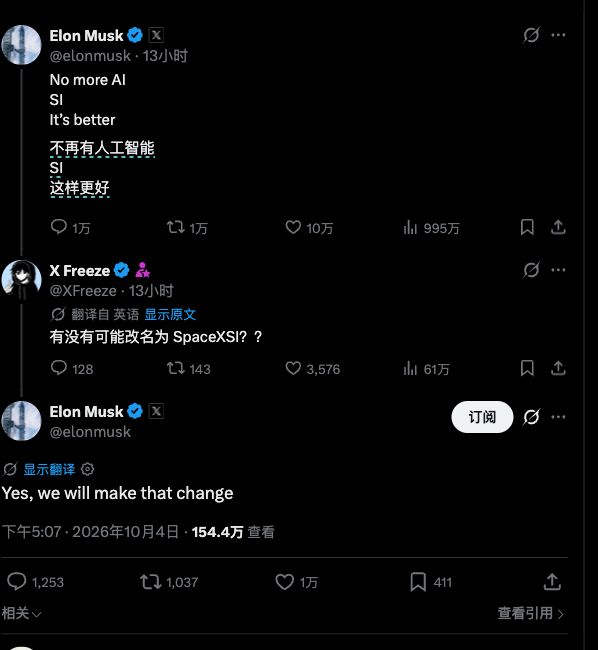 官方原始页面截图