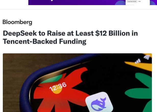 Yahoo页面实际裁图保留Bloomberg、DeepSeek融资标题和对应新闻配图。（原始素材，视频静音）
