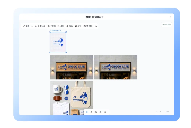 官方原图 / 原网页 / 原报道截图;演示视频静音