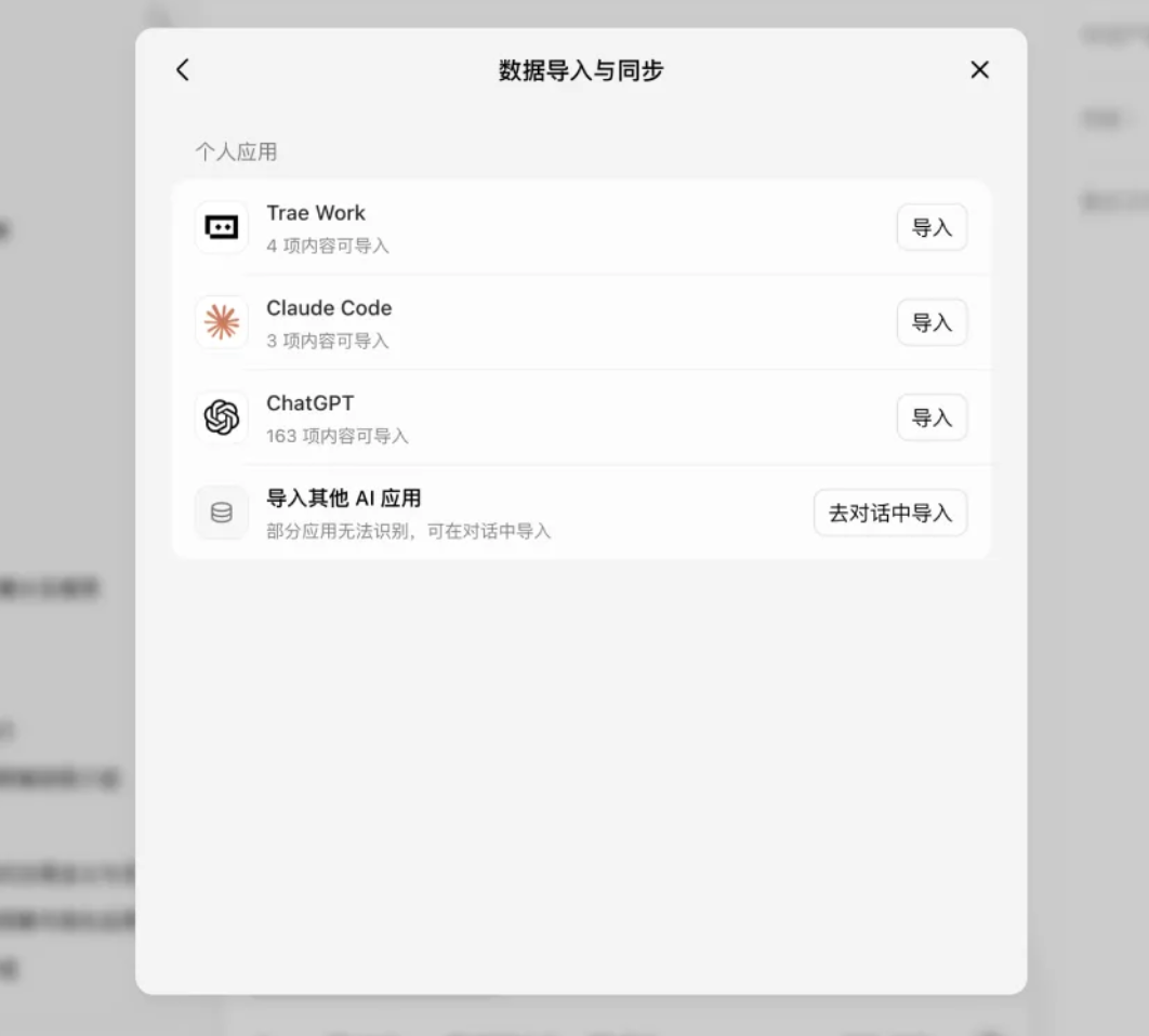原始发布画面 / 报道原图;演示视频静音