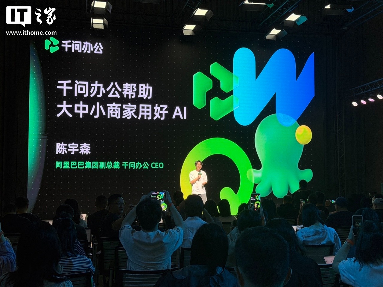 原始发布画面 / 报道原图;演示视频静音