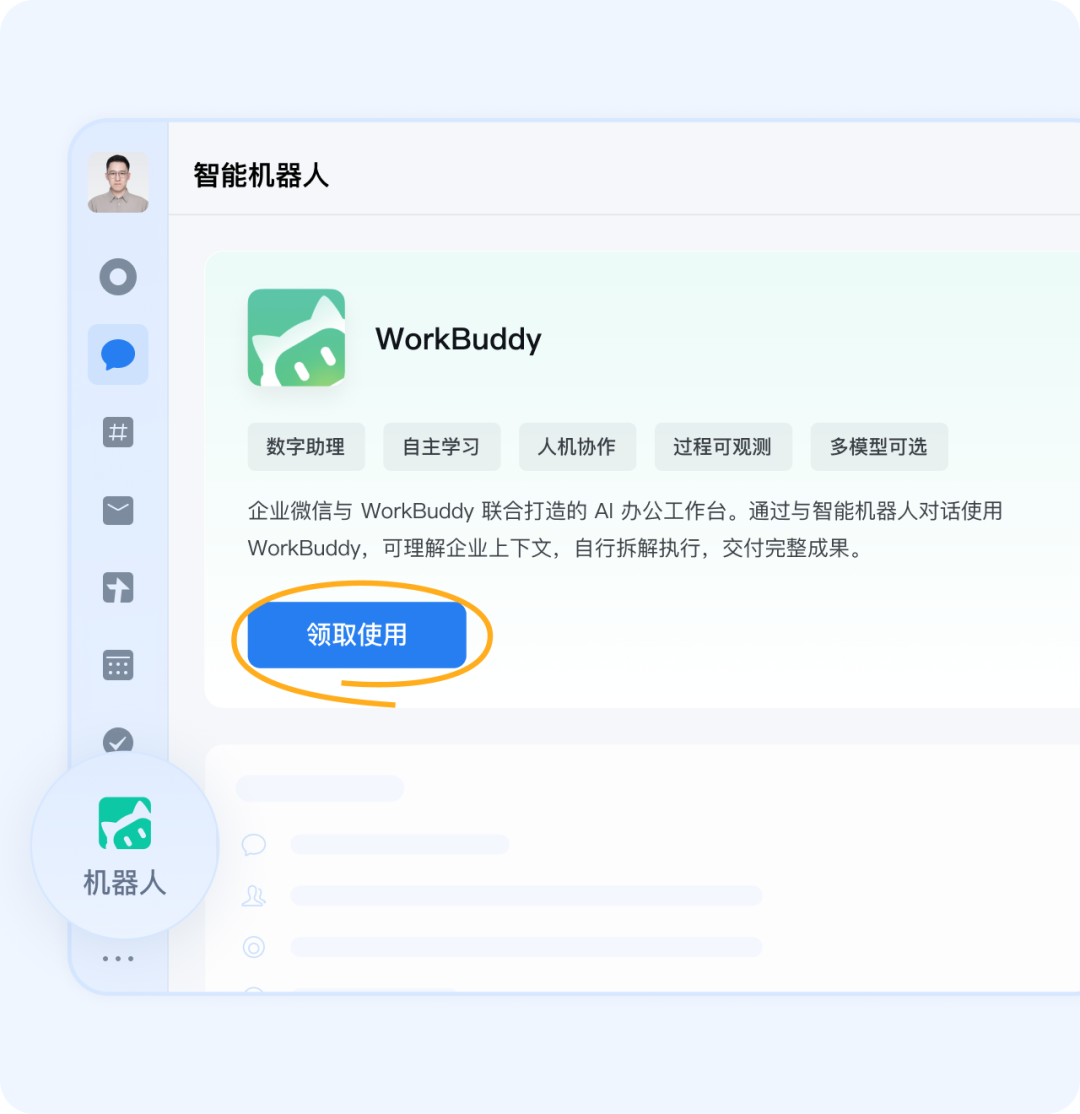 原始发布画面 / 报道原图;演示视频静音