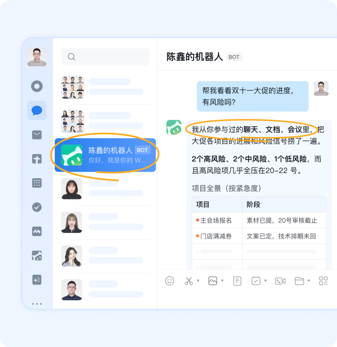 原始发布画面 / 报道原图;演示视频静音
