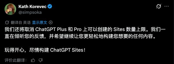 官方原图 / 原网页；演示视频静音播放