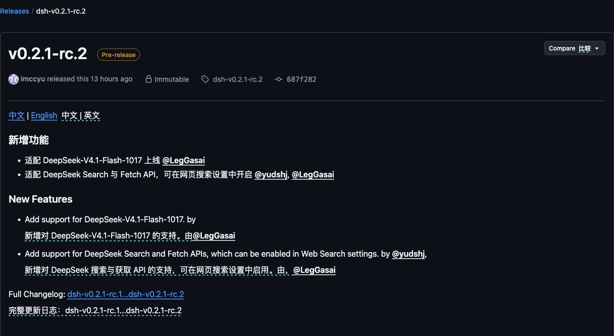 官方原图/原网页;演示视频静音播放