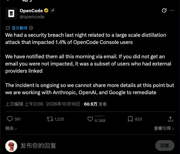 官方原图/原网页;演示视频静音播放